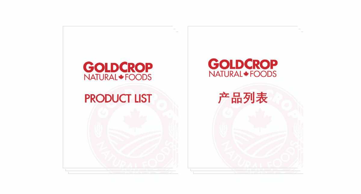 Gold Crop information package
